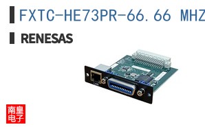 FXTC-HE73PR-66.66 MHZ