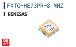 FXTC-HE73PR-8 MHZ