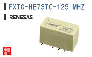 FXTC-HE73TC-125 MHZ