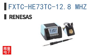 FXTC-HE73TC-12.8 MHZ