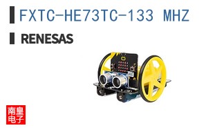FXTC-HE73TC-133 MHZ