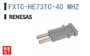 FXTC-HE73TC-40 MHZ