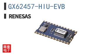 GX62457-HIU-EVB