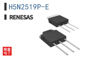 H5N2519P-E