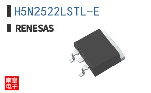 H5N2522LSTL-E