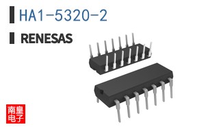 HA1-5320-2