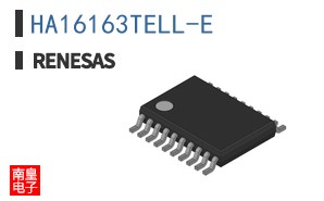 HA16163TELL-E