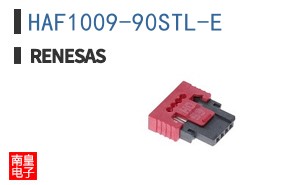 HAF1009-90STL-E