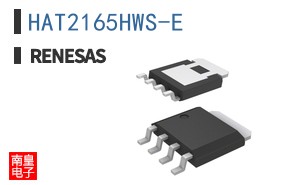 HAT2165HWS-E