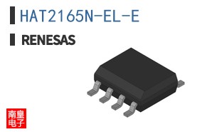 HAT2165N-EL-E