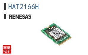 HAT2166H