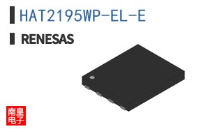 HAT2195WP-EL-E