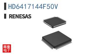 HD6417144F50V