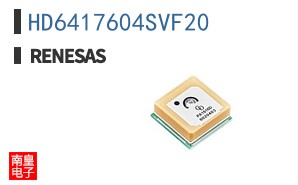 HD6417604SVF20