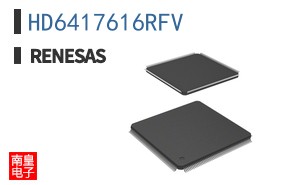 HD6417616RFV