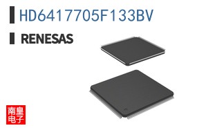 HD6417705F133BV
