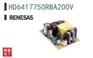 HD6417750RBA200V