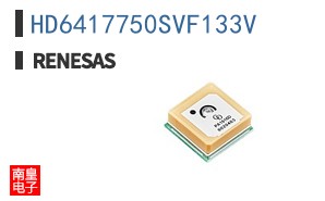 HD6417750SVF133V