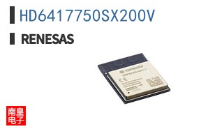 HD6417750SX200V