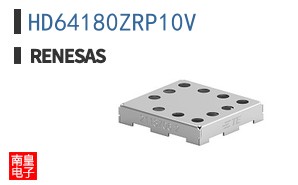 HD64180ZRP10V
