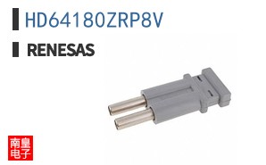 HD64180ZRP8V