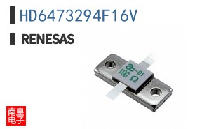 HD6473294F16V