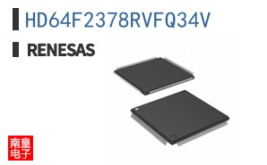HD64F2378RVFQ34V