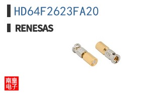 HD64F2623FA20