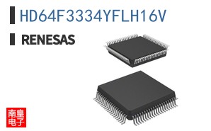 HD64F3334YFLH16V