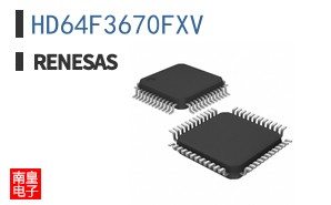 HD64F3670FXV
