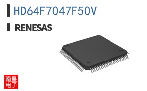 HD64F7047F50V