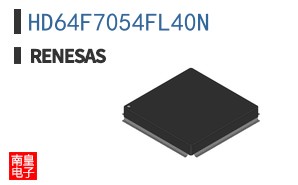 HD64F7054FL40N