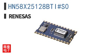 HN58X25128BTI#S0