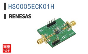 HS0005ECK01H