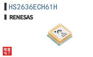 HS2636ECH61H