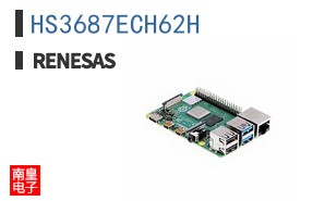 HS3687ECH62H
