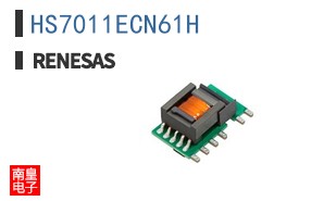 HS7011ECN61H