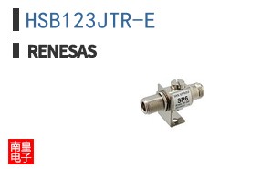 HSB123JTR-E