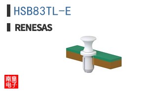 HSB83TL-E