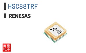 HSC88TRF