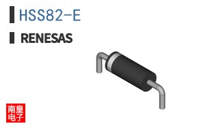 HSS82-E