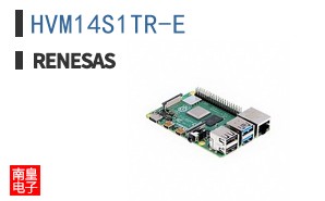 HVM14S1TR-E