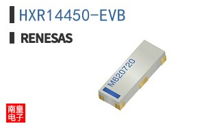 HXR14450-EVB