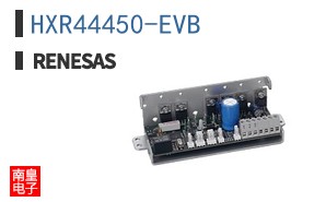 HXR44450-EVB