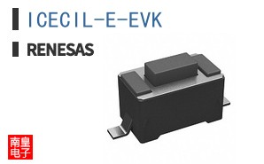 ICECIL-E-EVK