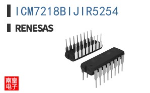ICM7218BIJIR5254