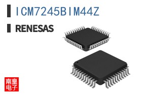 ICM7245BIM44Z