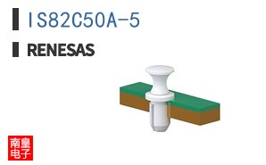 IS82C50A-5