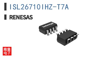 ISL26710IHZ-T7A