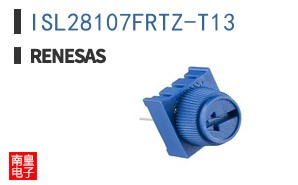 ISL28107FRTZ-T13